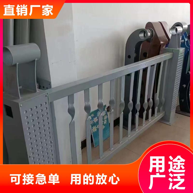护栏高品质诚信厂家