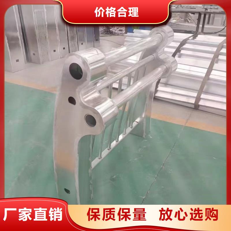 护栏不锈钢复合管护栏厂家货源稳定