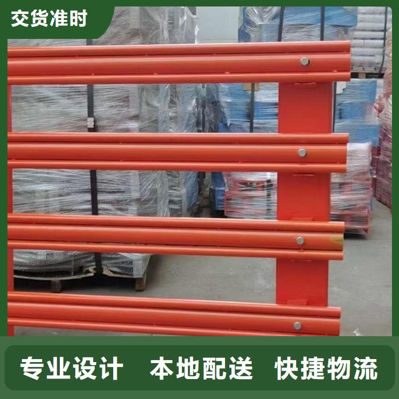 桥梁施工防撞护栏百看不如一问