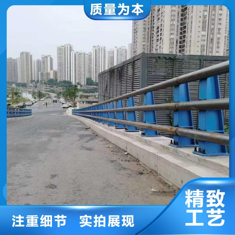 护栏【不锈钢复合管】无中间商厂家直销