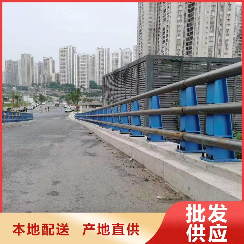 
高铁不锈钢护栏
有现货也可定制