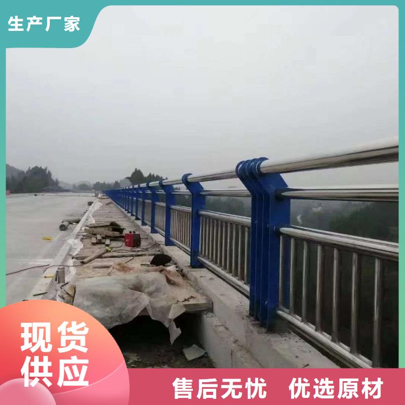 桥梁景观护栏发货就是快