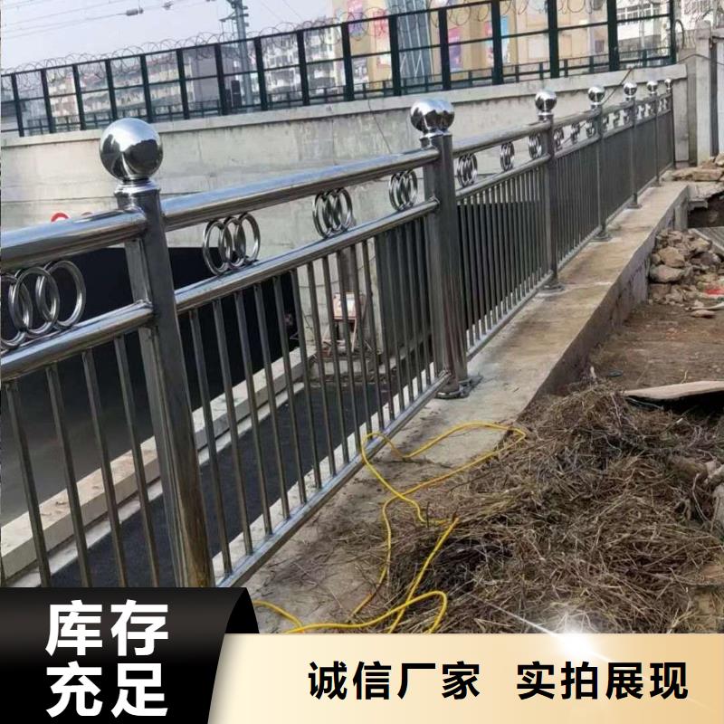 不锈钢复合管隔离护栏厂家，直销