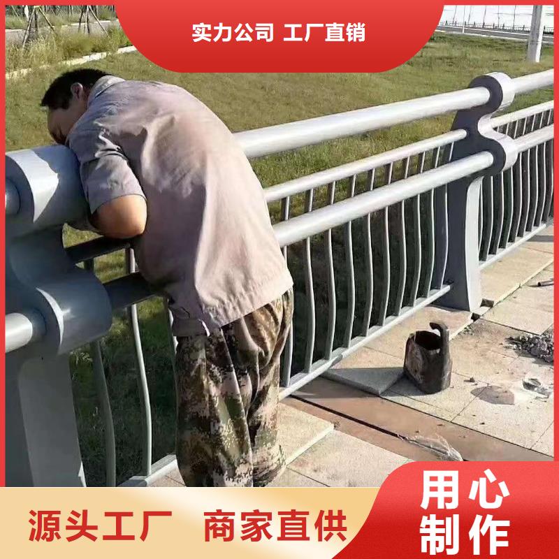 销售不锈钢复合管栏杆_实力厂家