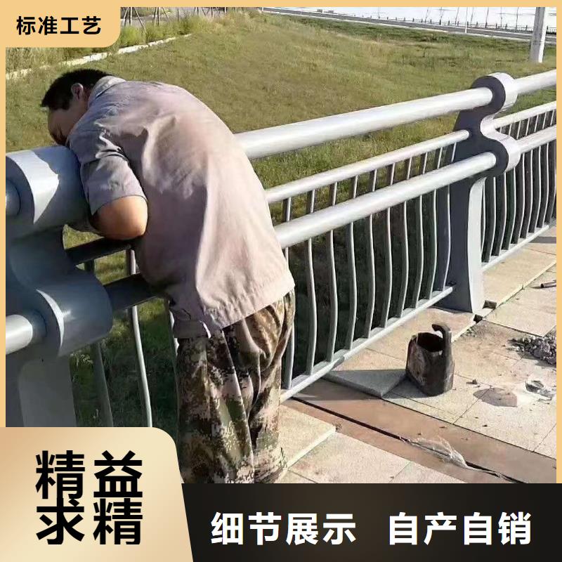 北京不锈钢护栏优势特点