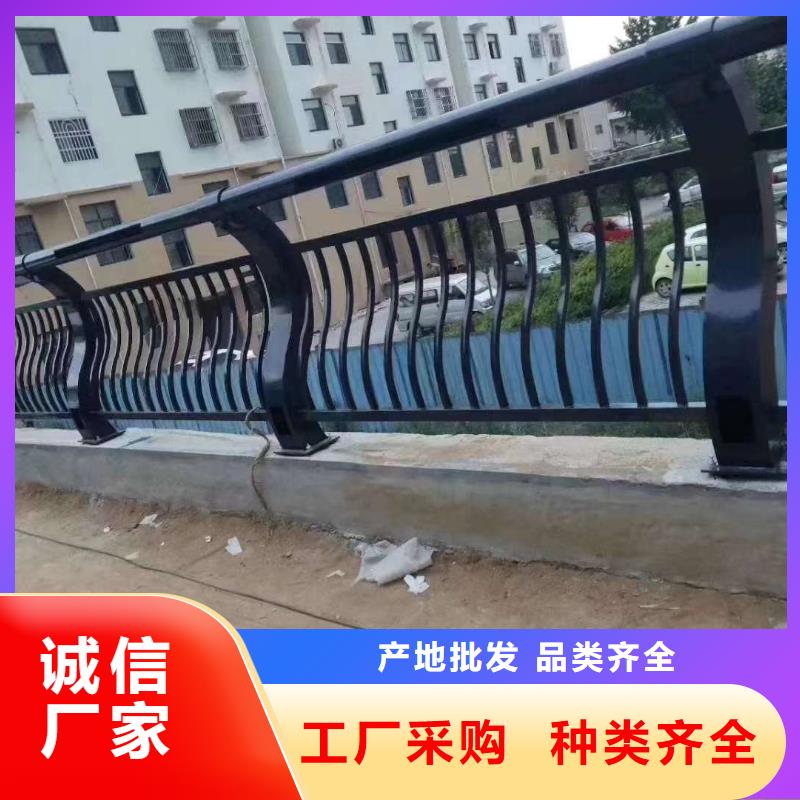 人行道护栏决绝中间商赚差价支持定制