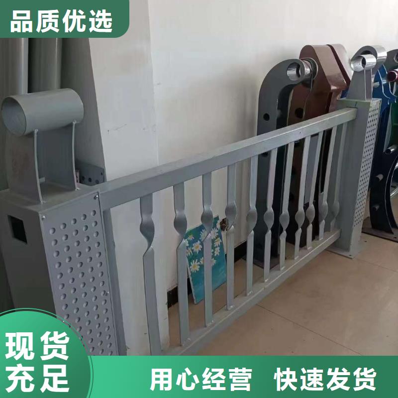 口碑好的防撞不锈钢复合管护栏经销商