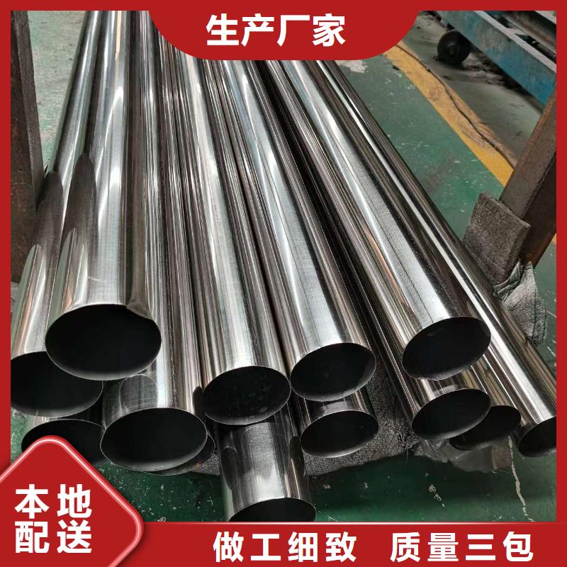 人行道护栏-可送货上门