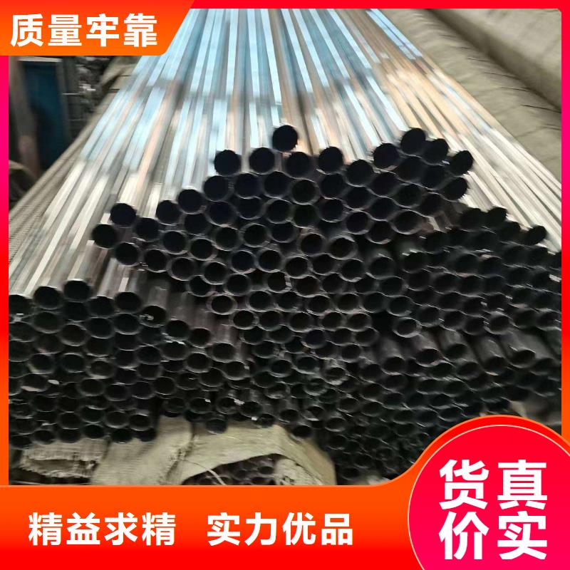 护栏高品质诚信厂家