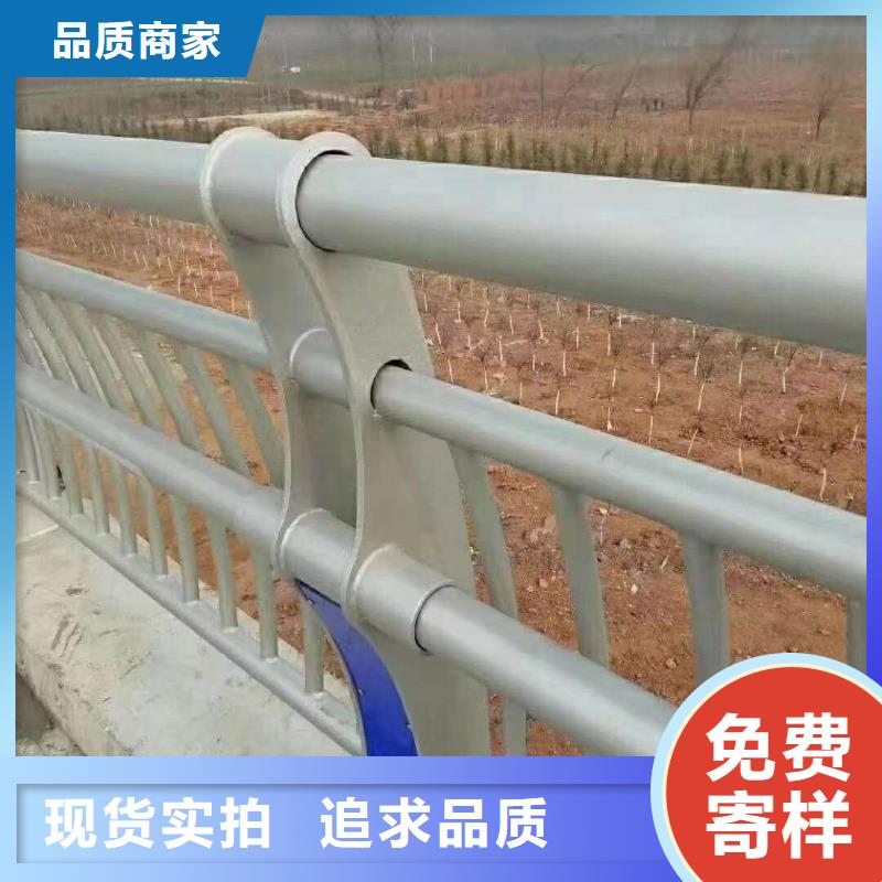  护栏层层质检