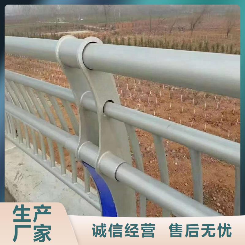 灯光护栏-灯光护栏来电咨询