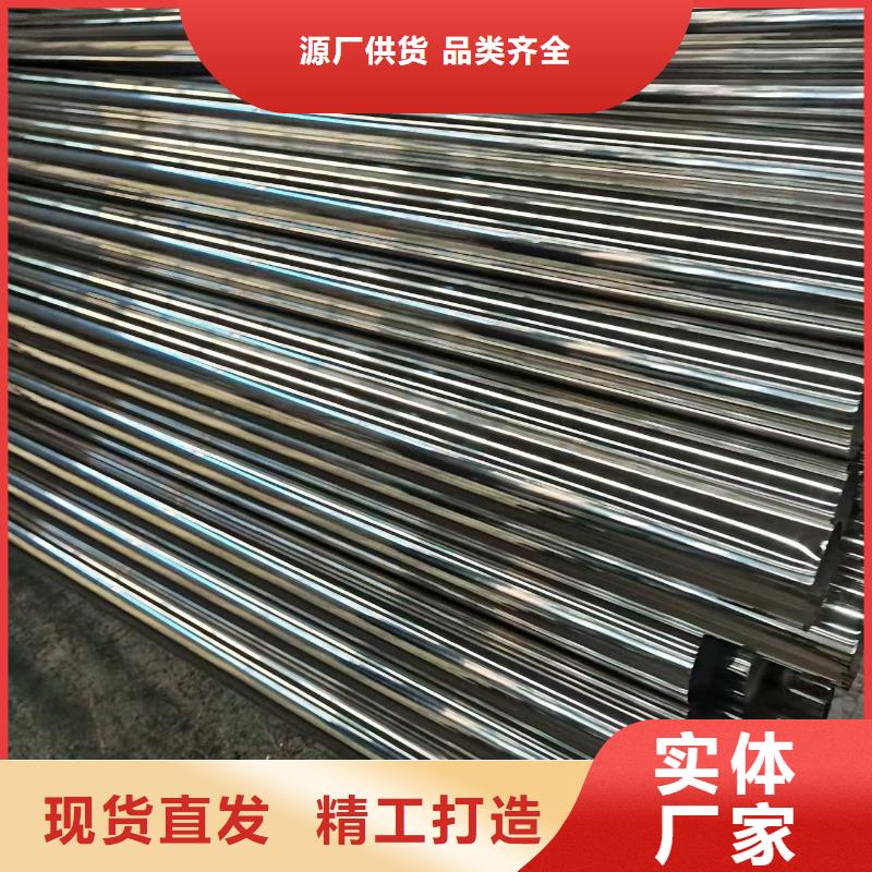 【护栏】【景观护栏】一站式厂家