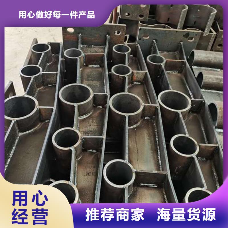 护栏_【景观】护栏品质商家
