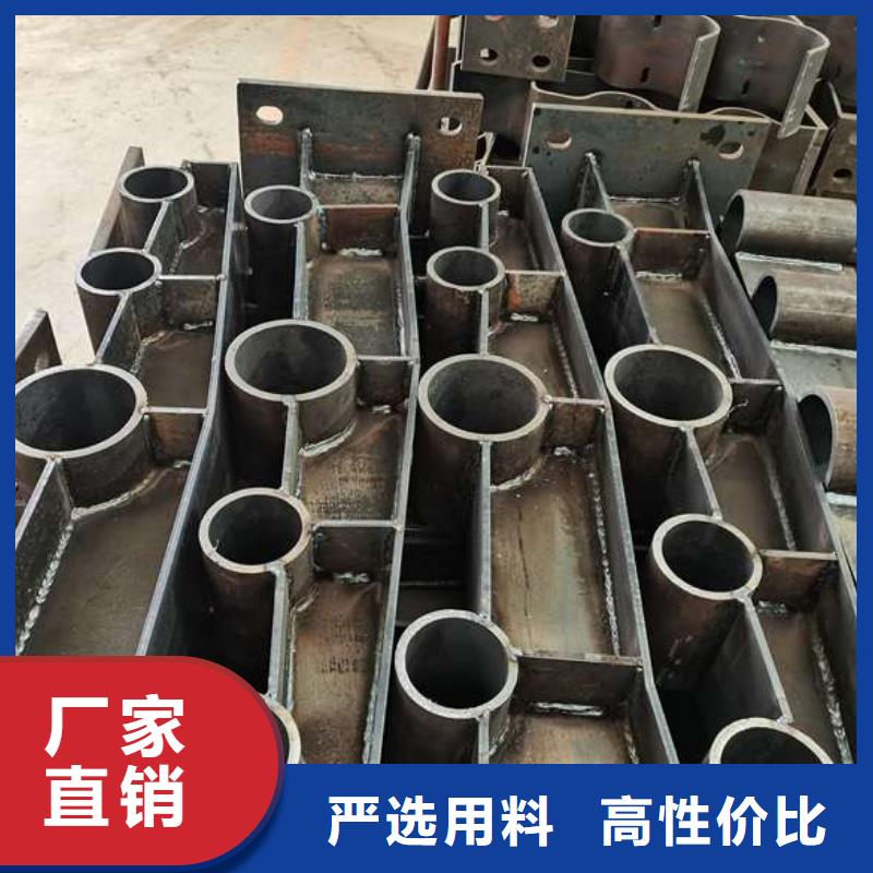 支持定制的高铁不锈钢护栏基地