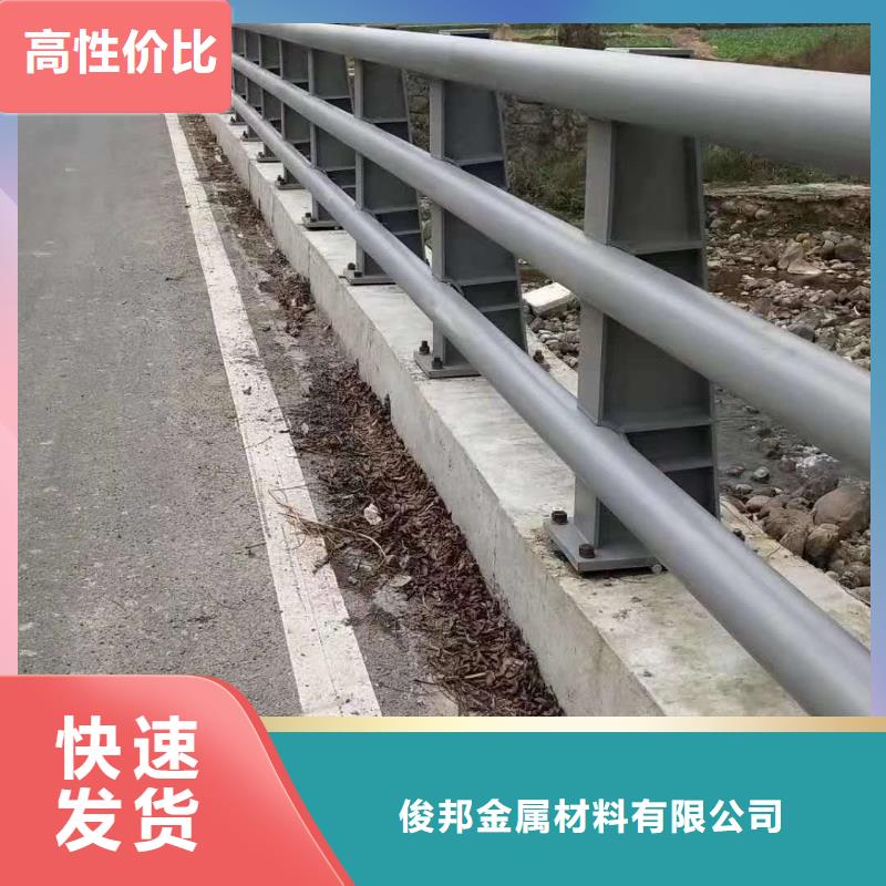 不锈钢复合管隔离护栏厂家，直销