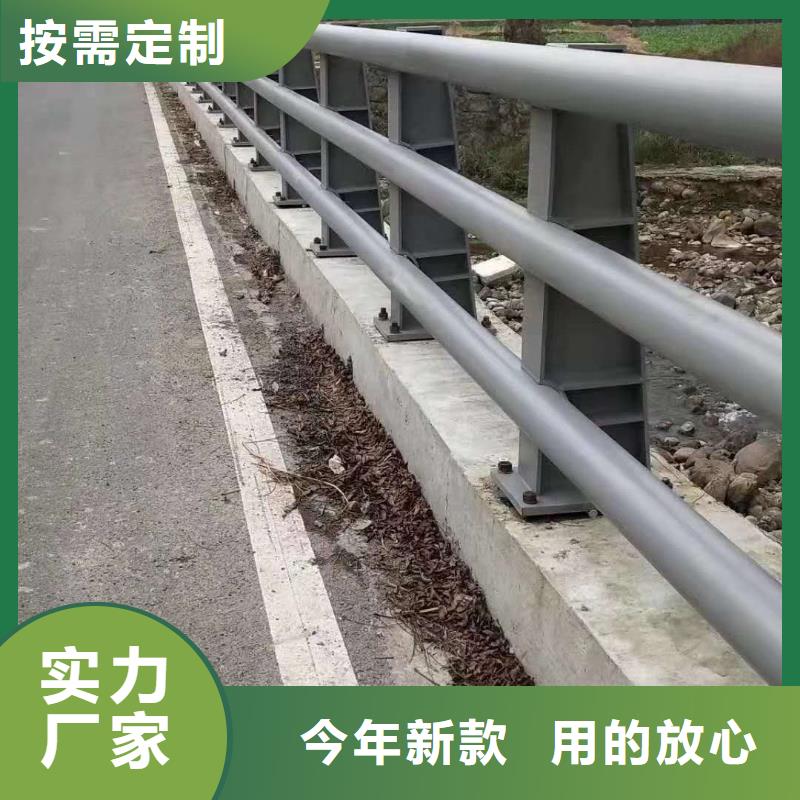 不锈钢碳素钢复合管栏杆厂家量身定制