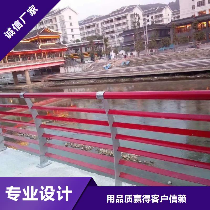 护栏实体厂家