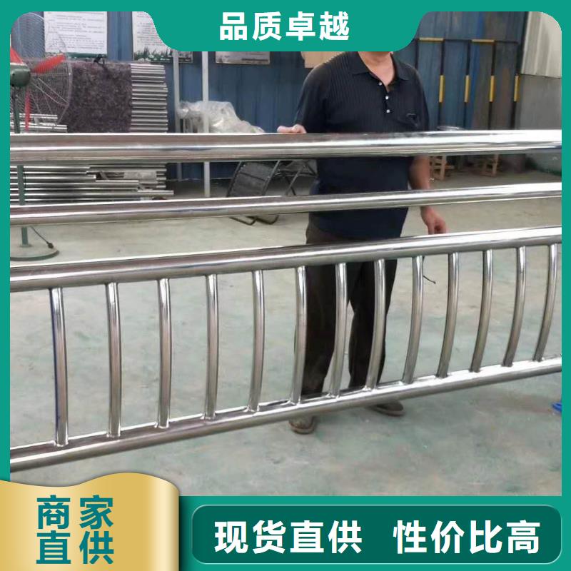 不锈钢复合管楼梯栏杆、不锈钢复合管楼梯栏杆供应商
