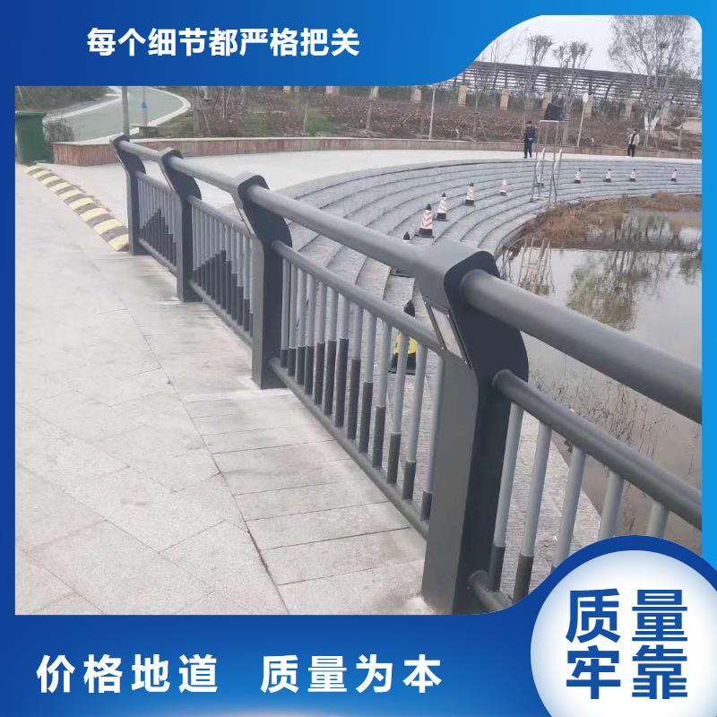 护栏_不锈钢复合管栏杆买的放心