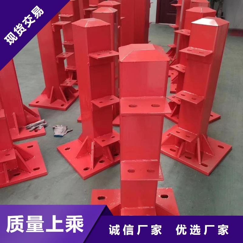 304不锈钢复合管护栏批发厂家