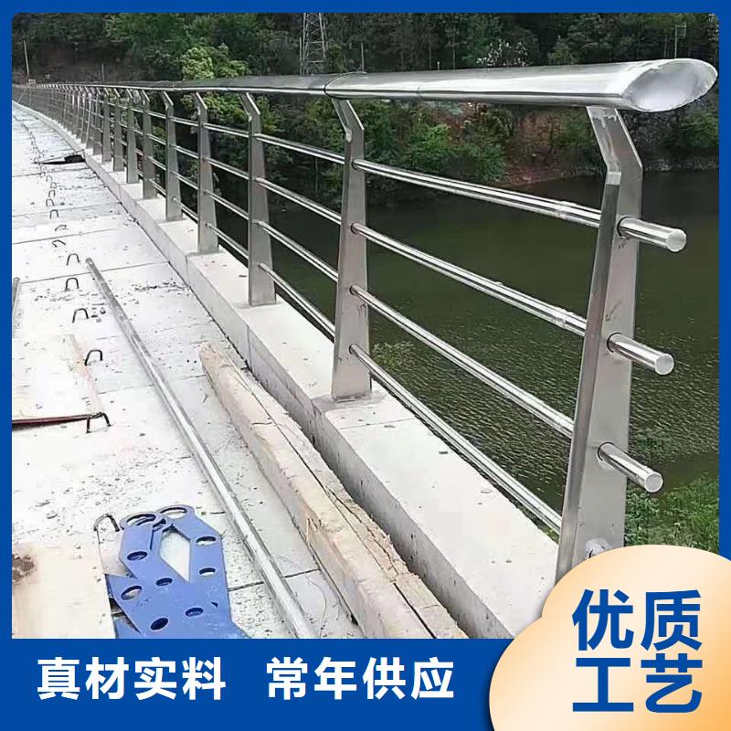 304不锈钢复合管护栏批发厂家