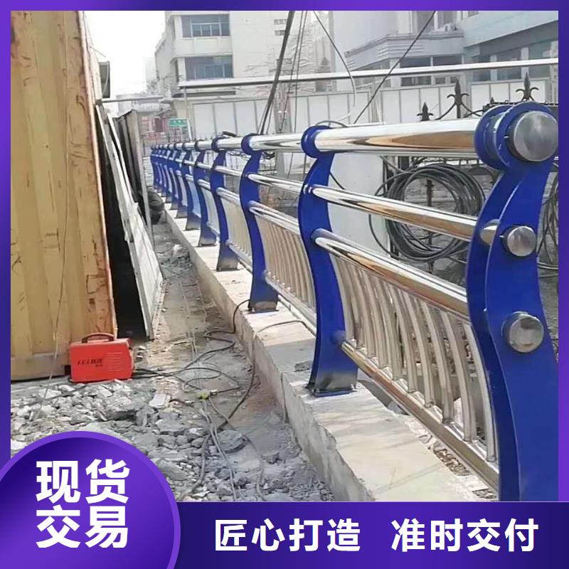 为您提供人行横道隔离栏
厂家