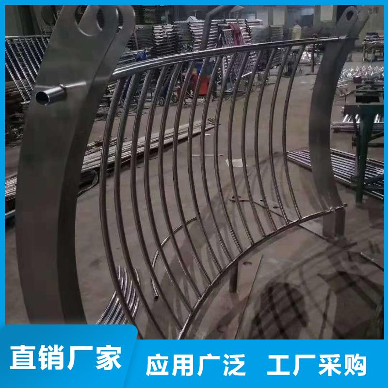 人行道护栏-可送货上门