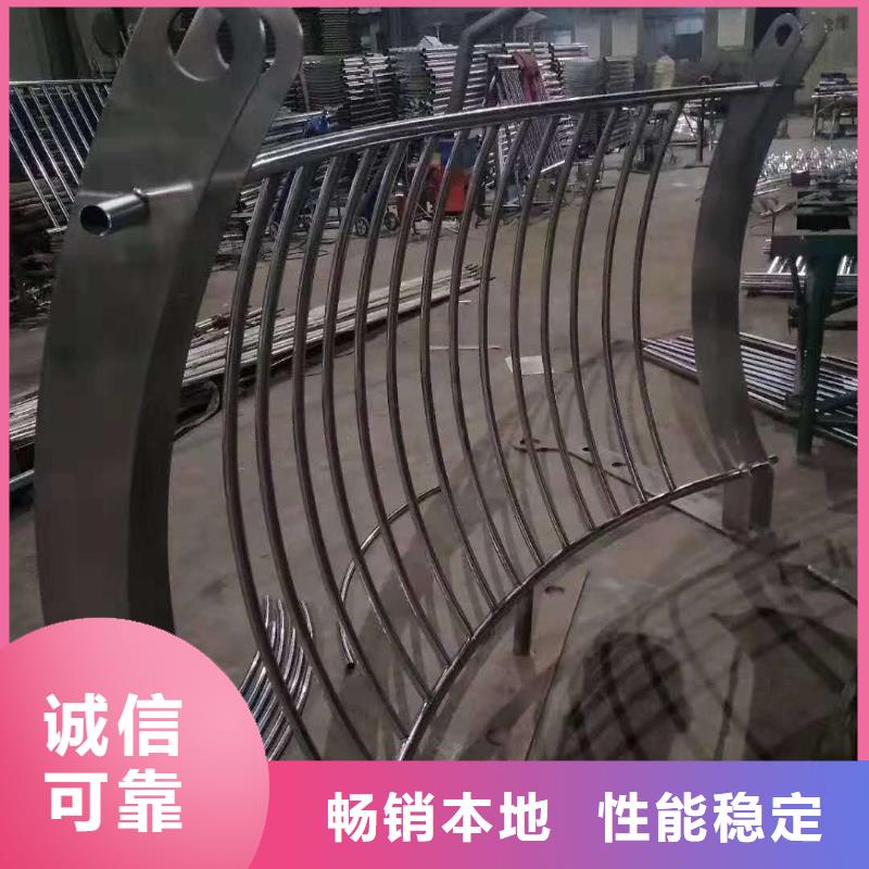河道护栏-河道护栏供应商