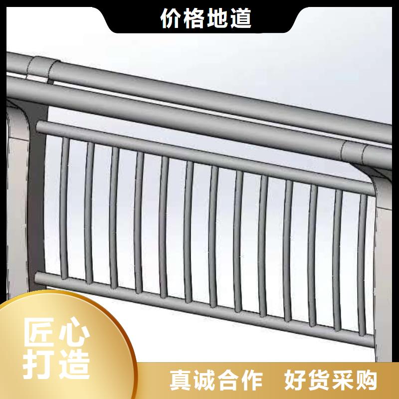 天桥护栏现货批发