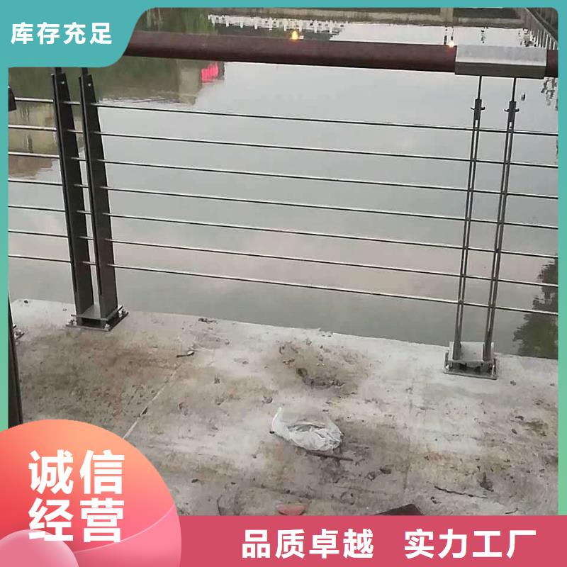 不锈钢复合管楼梯栏杆、不锈钢复合管楼梯栏杆供应商