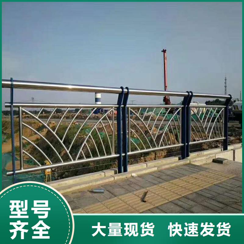 LED灯光护栏多规格可选择