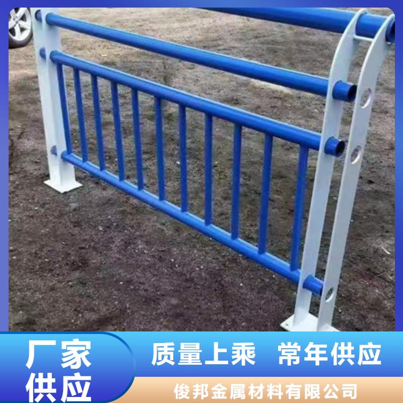 
高铁不锈钢护栏
有现货也可定制