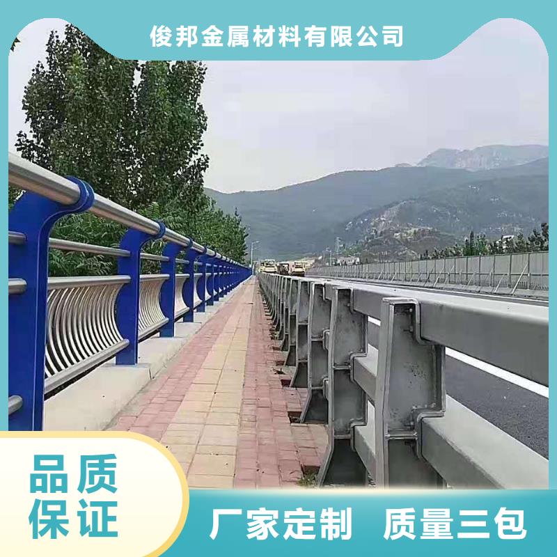 护栏_不锈钢桥梁护栏快速发货