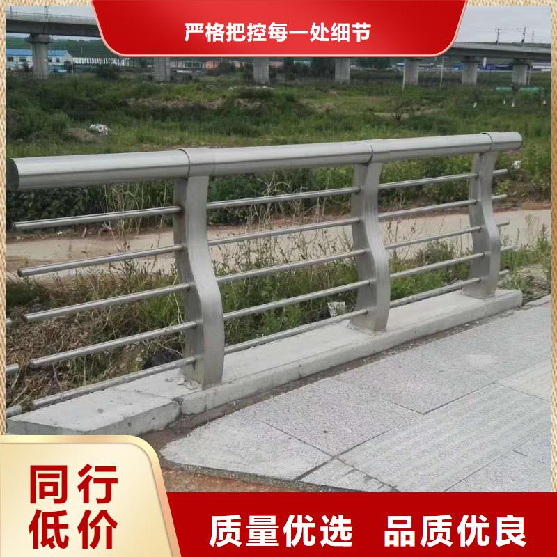 护栏甄选好厂家