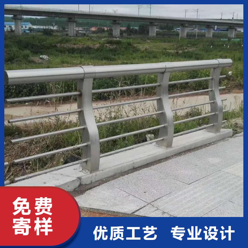 不锈钢碳素钢复合管栏杆厂家量身定制