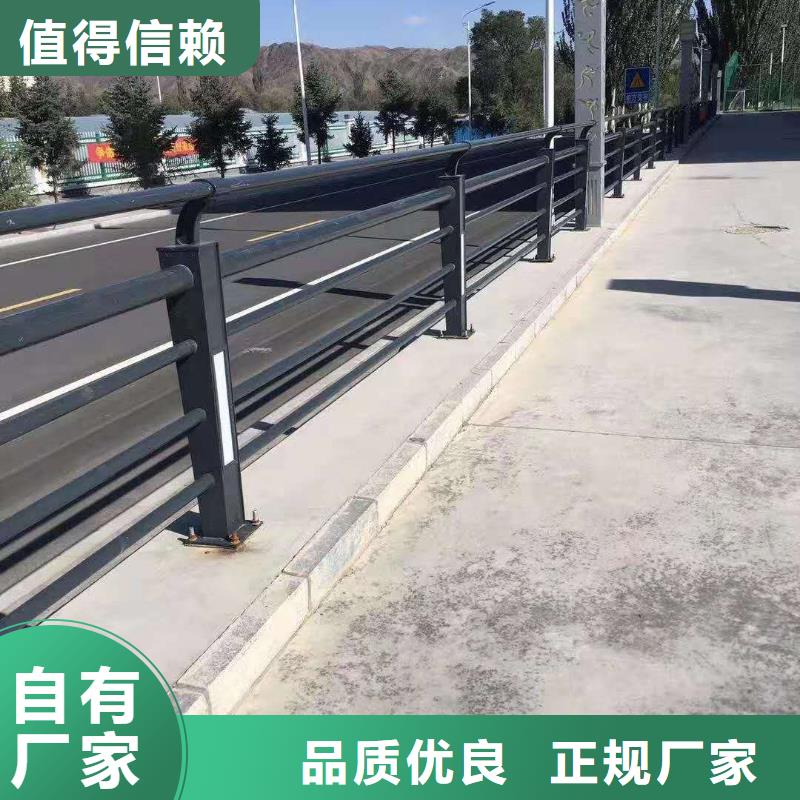 为您提供人行横道隔离栏
厂家