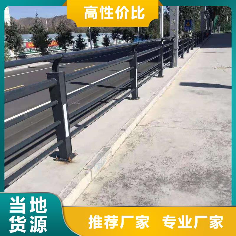 灯光护栏多种规格任您选择