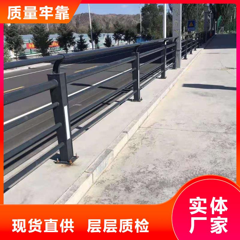 护栏不锈钢复合管护栏厂家货源稳定