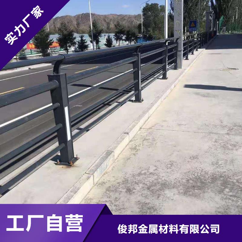 人行道护栏现货销售