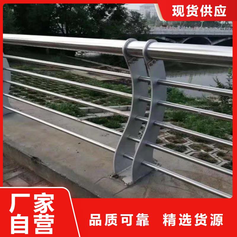 人行道护栏-可送货上门