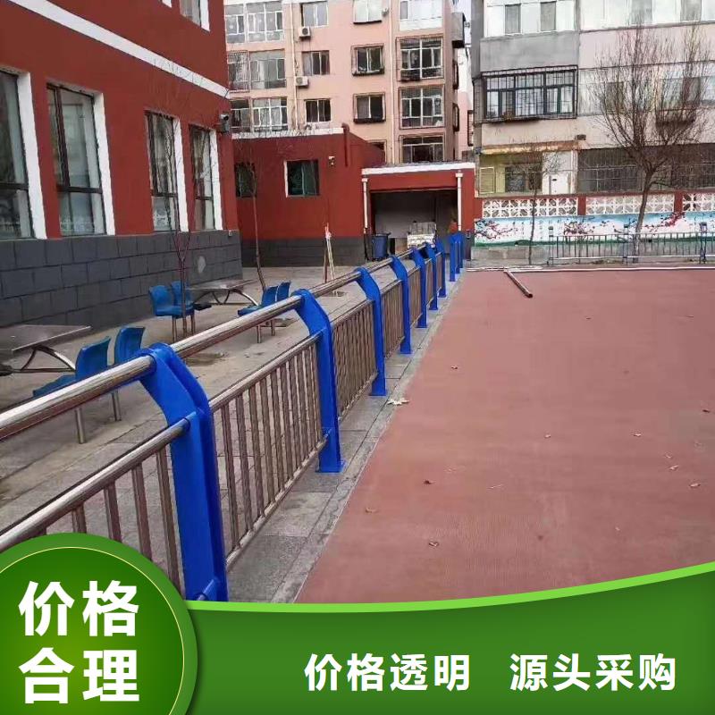道路栏杆发货快品质高