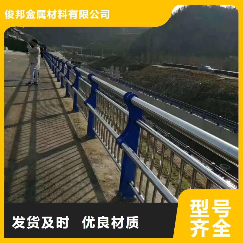 为您提供人行横道隔离栏
厂家
