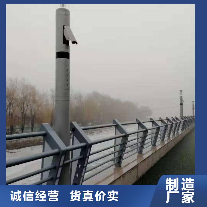 为您提供人行横道隔离栏
厂家