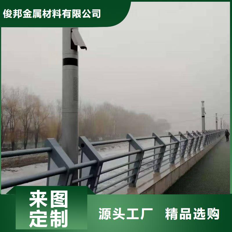 天桥护栏现货批发