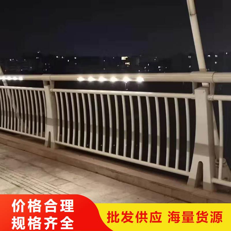 为您提供人行横道隔离栏
厂家