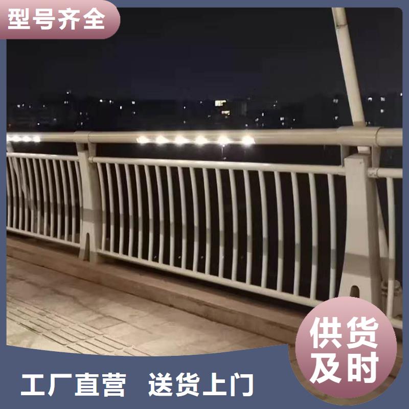 LED灯光护栏多规格可选择