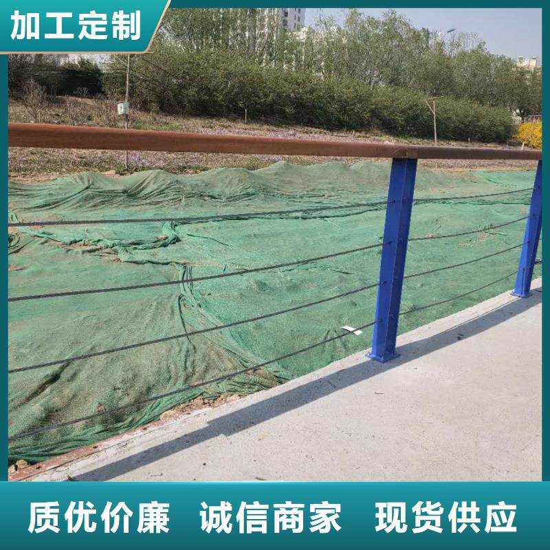 护栏_【景观】护栏品质商家