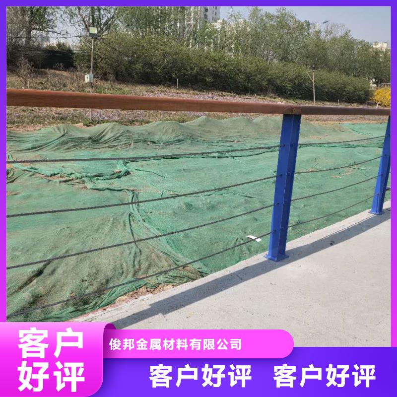杆
天桥护栏
品质
