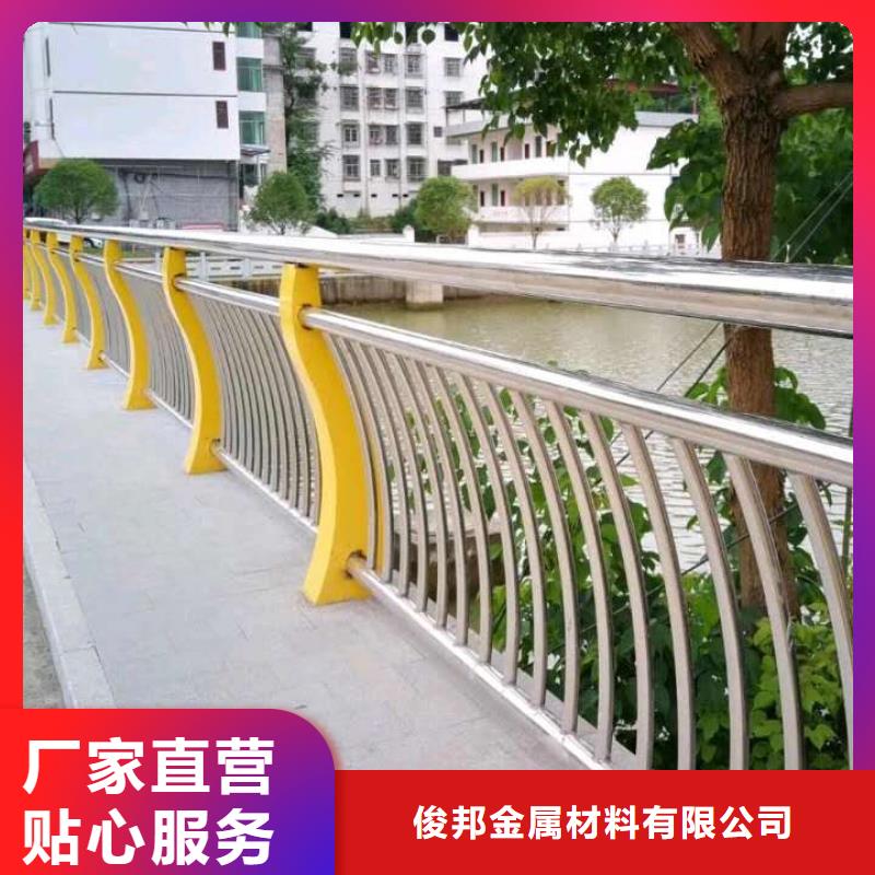 销售不锈钢复合管栏杆_实力厂家