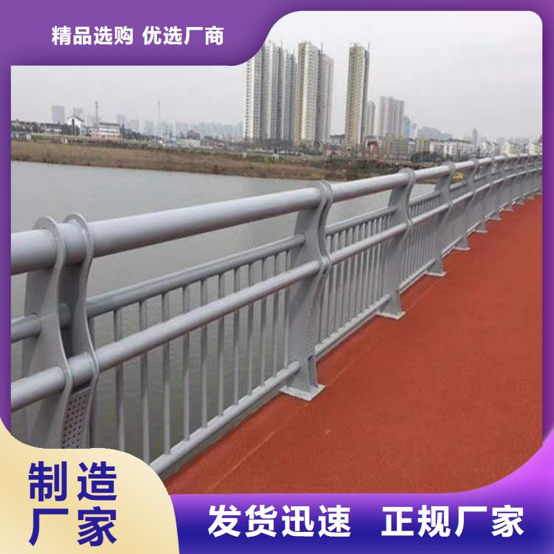 为您提供人行横道隔离栏
厂家